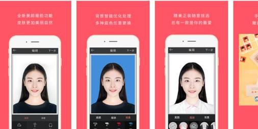 苹果商店有哪些是冷门但逆天的神器app?