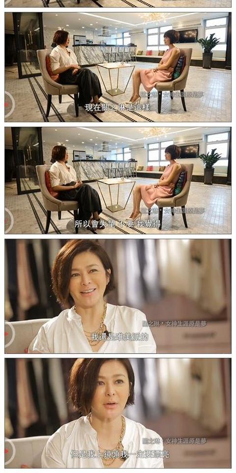 一部电影认识她年轻时美的不可方物，曾被富豪两高尔夫球侮辱，54岁感叹自己太丑