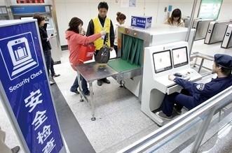 过安检仪旅客频繁丢包该咋办？