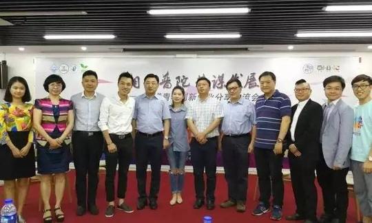 普陀：沪港青年共谈“创业这回事”，多方共建营造校园创新氛围