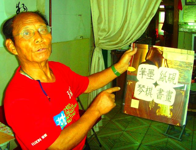 当孩子说坚持不下去了应该怎么办