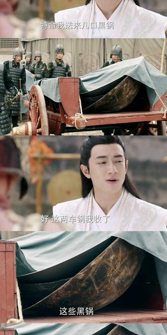 这些娱乐圈演技烂的瞪眼玩家，有没有一秒钟戳中你的笑点？