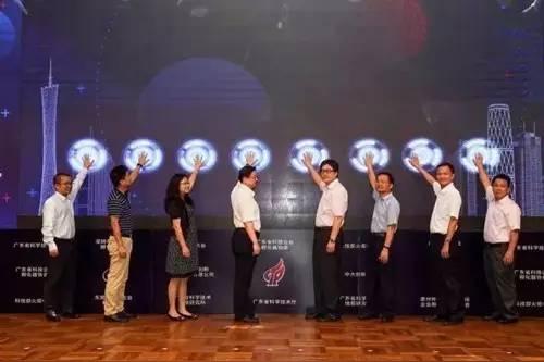 创业孵化30年｜“中国科技企业孵化器30周年·广东系列纪念活动”在广州成功举行
