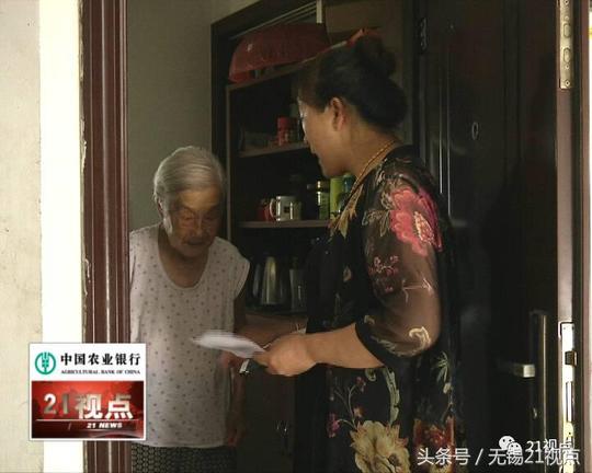 无锡一小区出现推销人员售卖两百块终身维修卡小心是骗局!