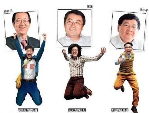 为什么说“找对合伙人，创业这事儿就有谱了！”
