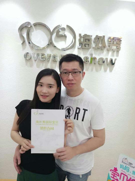 为爱创业，这才是带娃正确的打开方式！