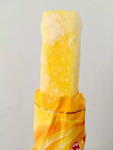 夏天的第一个冰淇淋转账图片