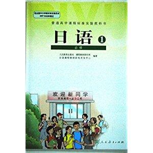 八个瞬间提高逼格的冷门知识，奇葩程度令人叹为观止