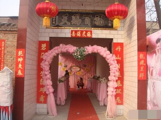 直播洛阳农村结婚过程，二十万结婚彩礼，坚决不让父母出一分钱