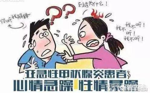 孩子腮腺炎发烧怎么办