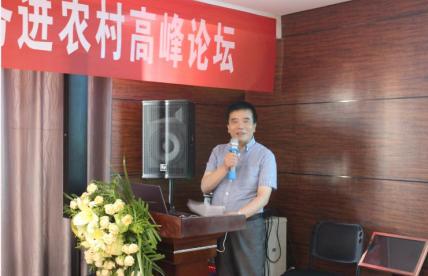 2017中国西部创客节甘肃电子商务创新创业商会分会场系列活动盛大开启