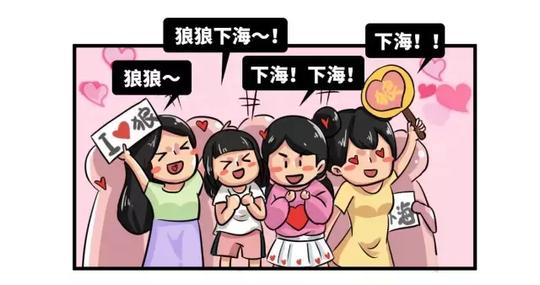 其实，超级英雄是一桩皮肉生意（朕说漫画）