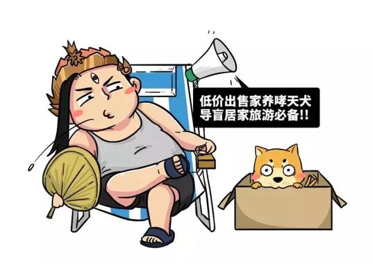 其实，超级英雄是一桩皮肉生意（朕说漫画）