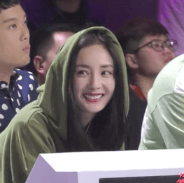 杨幂月牙笑表情包