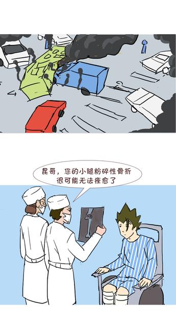 抱孩子很累的说说心情