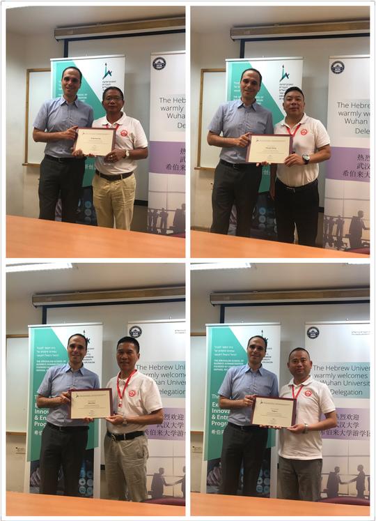 造访世界顶尖名校，对话创新创业教父——耶路撒冷希伯来大学课堂纪实
