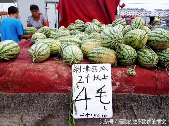 8张图，农村大集上排队购买的“稀罕”小生意，西瓜4角钱一斤、渤海湾虾酱6元一斤卖的火