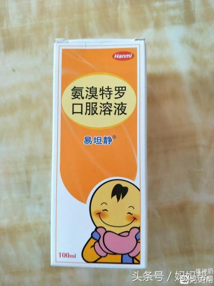 小儿支气管炎的食疗方大全
