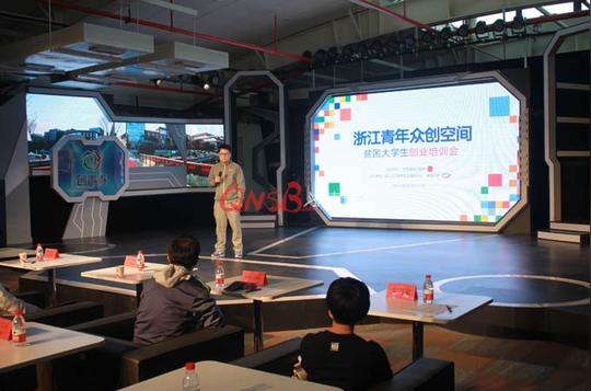 帮扶贫困大学生创业大家纷纷伸援手，创业导师来了，愿提供免费辅导，随时解答问题，创业园区来了，愿拿出见习岗位帮助他们积累经验！