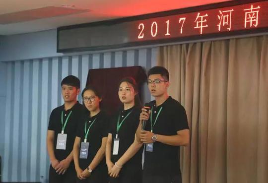 2017河南省“互联网+”大学生创新创业大赛决赛落幕，47个项目胜出！