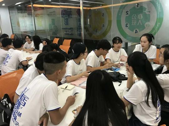 双一流｜大学生创业夏令营开营啦！