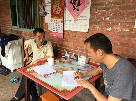 东坡区创新创业党员先锋队送清凉到思蒙