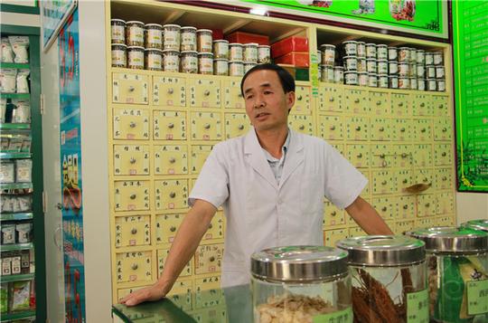 努力打造百姓安全药店——记第四届山丹县诚实守信道德模范候选人张定相