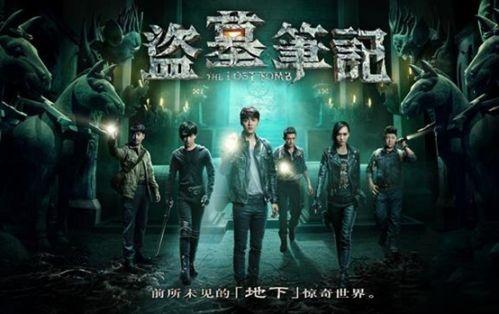 网剧中披露他人手机号码构成侵权是真的吗