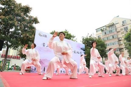 太极首届文化季引领创业新方向