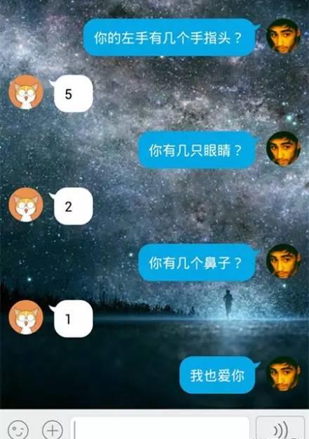 520的27个暖心小故事！超暖的恋爱表白套路，赶紧收藏！