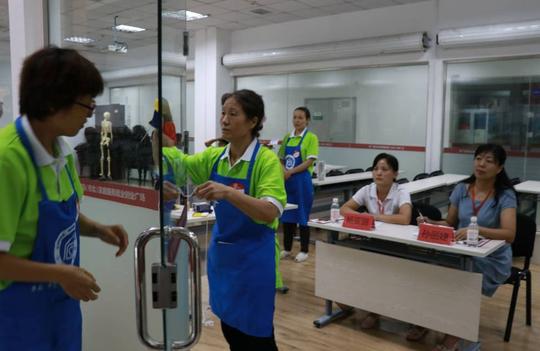 「关注」家庭服务云平台月底上线，请月嫂、保姆安全指数再升级