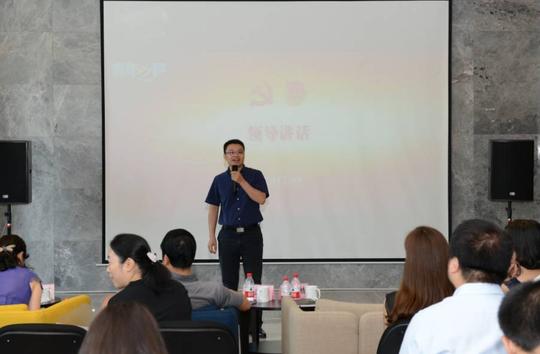 青春喜迎十九大，不忘初心跟党走｜重庆市青年创新创业促进会十四分会成立仪式暨北碚区“未来企业家培养青锋计划”发放仪式举行