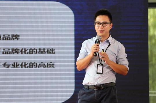 inspace众创空间隆重开业，为创业者打造的生态圈