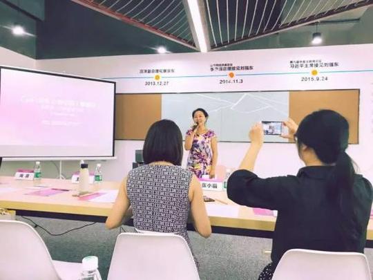 成都市妇联调研郫都区创新创业工作