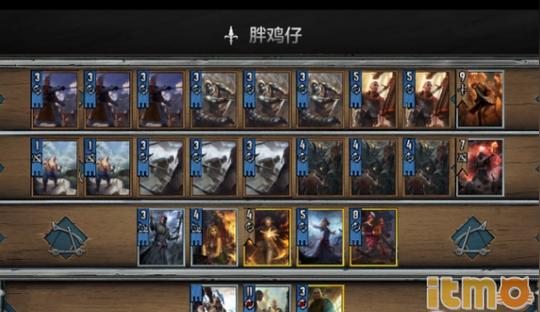 巫师之昆特牌解析环境和推荐牌组