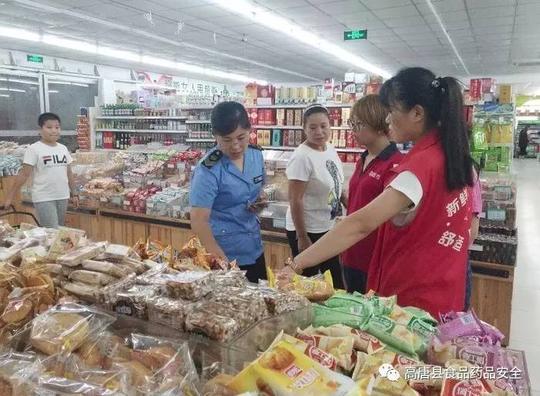 尹集食药所开展方便食品专项检查