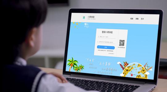 学生过程性评价怎么做？思来氏：只有主观经验不行