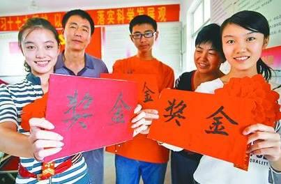 合肥本专科生、研究生有一笔补偿金可领取！每人每年最多1万2！只需……毕业生先落户后找工作！