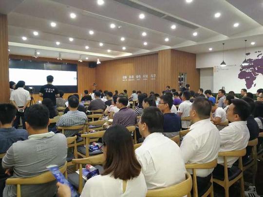 图文直播｜浙江千人计划绍兴产业园·第二届海内外高层次人才创新创业大赛