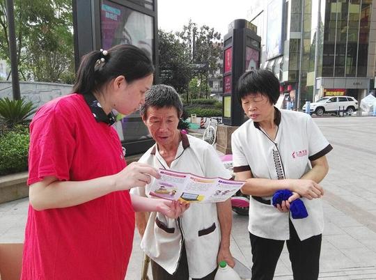 武义农商行：“特殊师生”共度教师节
