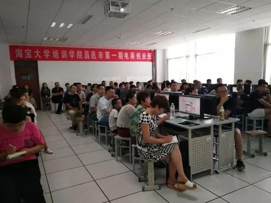「建设“四个城市”我们在行动」昌邑团市委打造“社区青年汇”构建区域化团建新格局