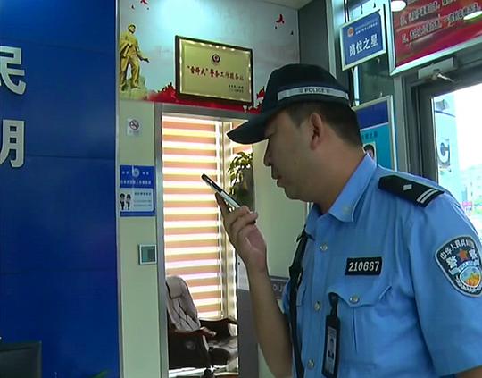 医院女收费员上班时急哭导致患者排长队，原来电话骗子放话要卸她膀子