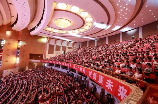 第三届潮创大会暨2017中国互联网大会（汕头站）完美落幕
