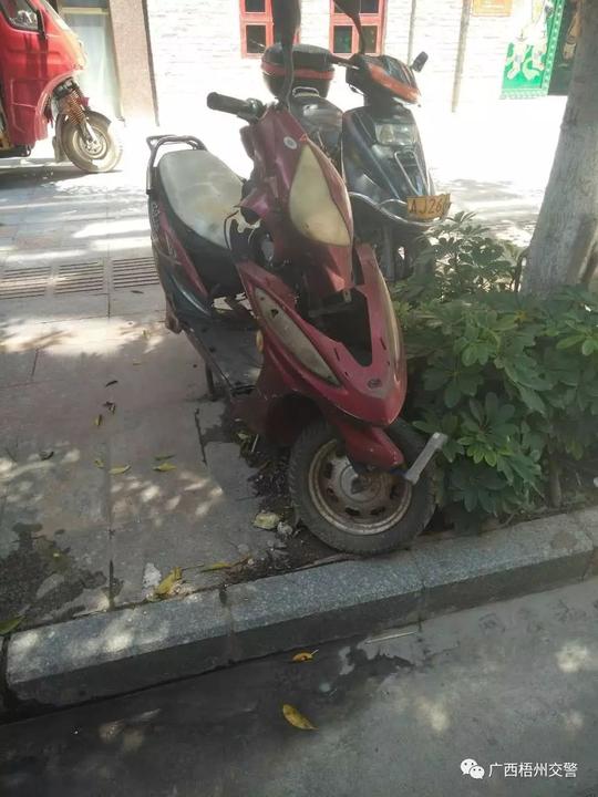 打造美好社区，梧州交警近期拖走数十辆僵尸车