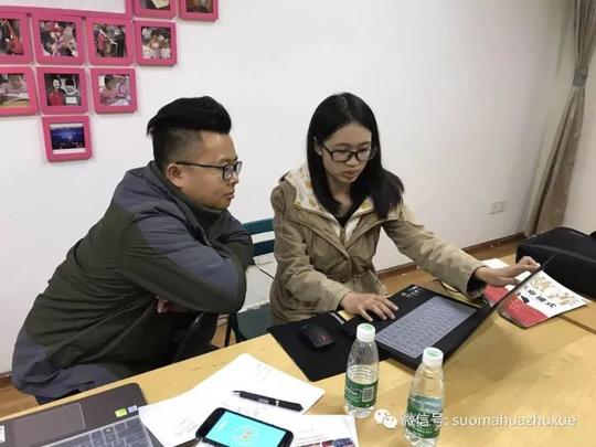 索玛花公益助学协会入围第三届中国青年志愿服务公益创业赛全国赛啦！
