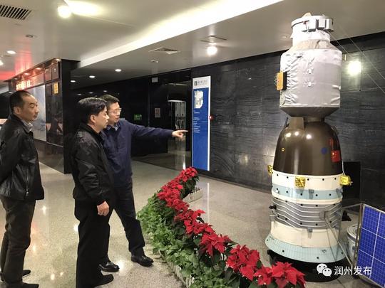 区长高国成带队赴京招商引资洽谈项目，签约韦岗旅游康养产业项目