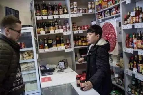 还记得娶白俄罗斯姑娘的中国小伙吗？他开始创业了