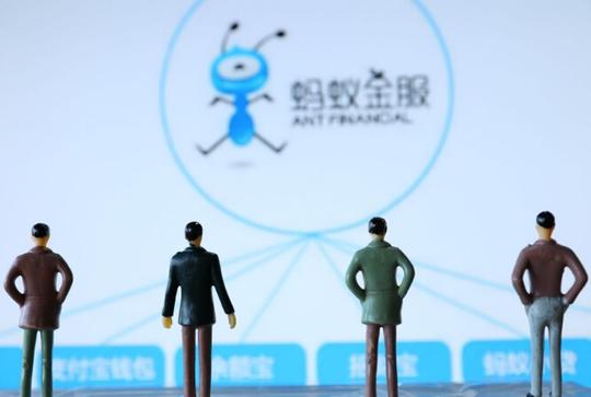 整合用户大数据蚂蚁金服赋能商家