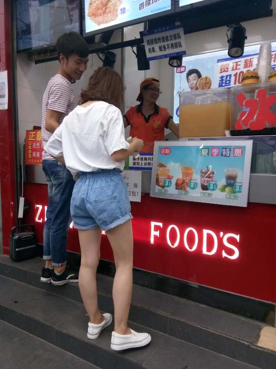 打工美女辞职后想着要去创业，靠着自己的勤劳和智慧很快撑起了半边天！