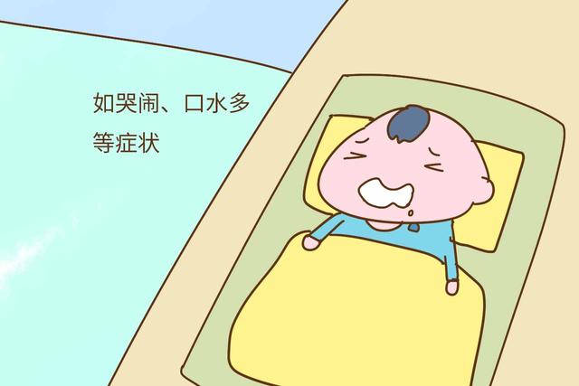 孩子出牙期是什么时候